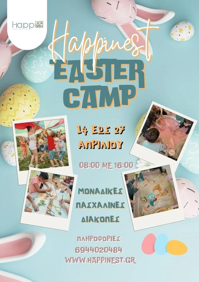 happinest-project18.jpg?v=0