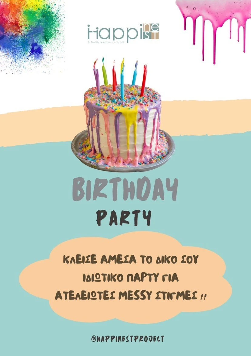 happinest-project19.jpg?v=0