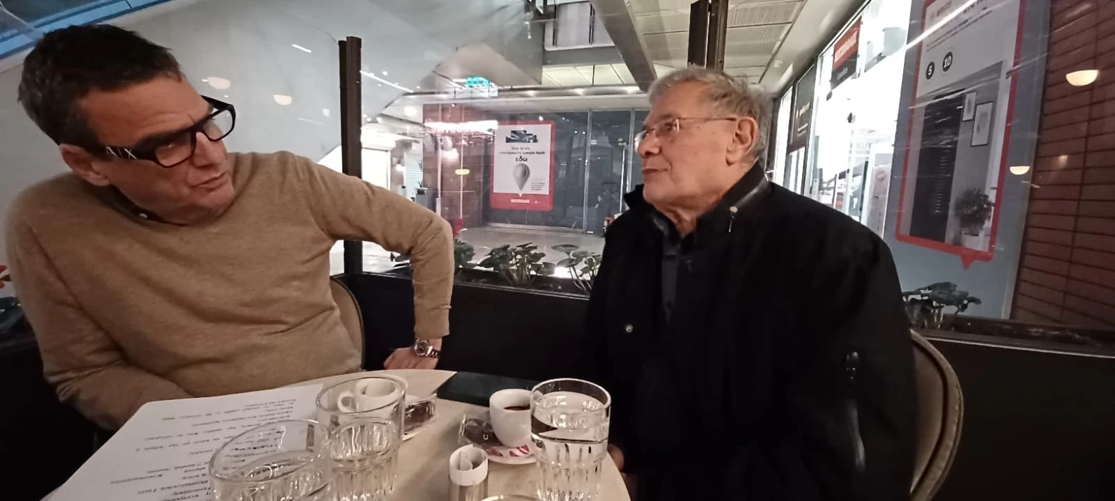 koytsomitelis-1.JPG?v=0