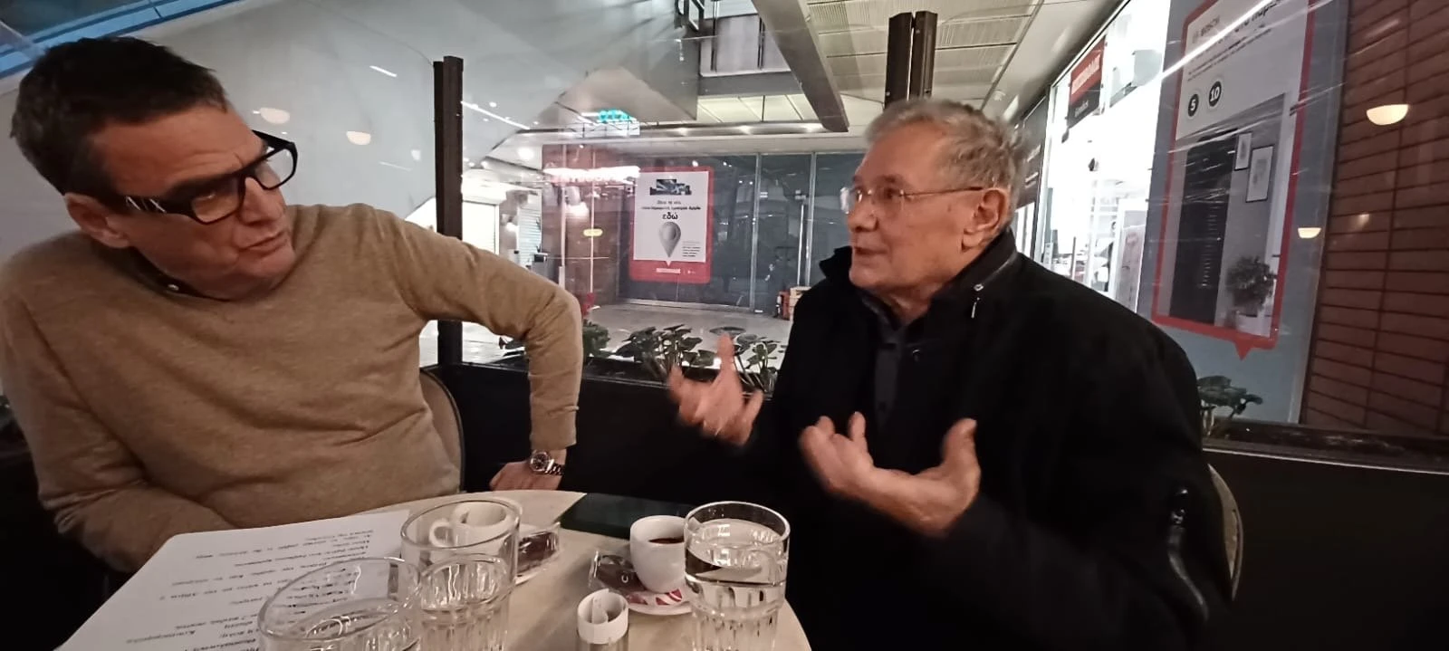 koytsomitelis-2.JPG?v=0