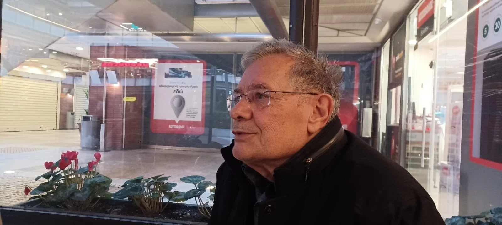 koytsomitelis-4.JPG?v=0