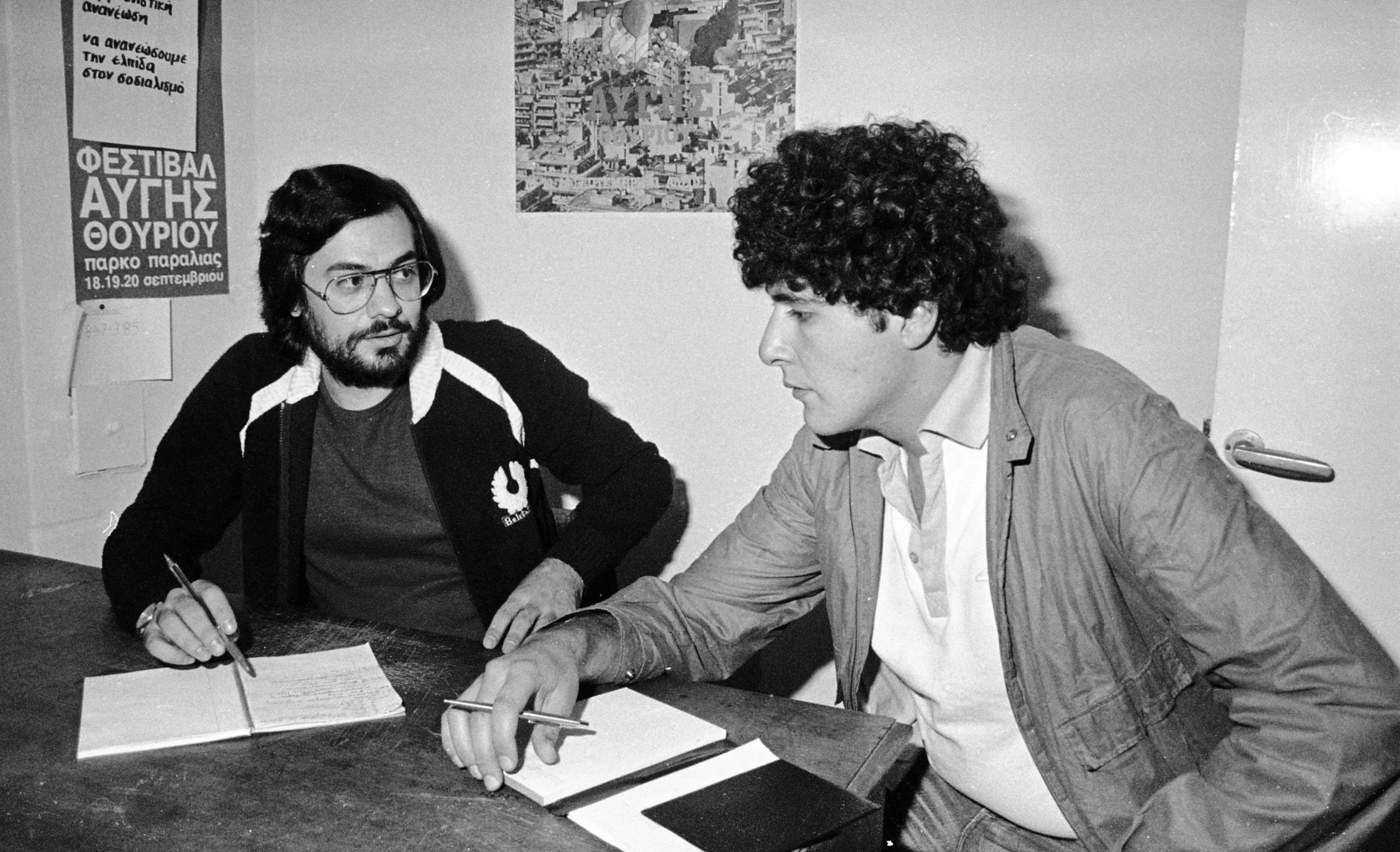 Στα μέσα της δεκαετίας του 80 σε συνέντευξη για το Φεστιβάλ Αυγής-Θούριου με τον σημερινό διευθυντή της Μακεδονίας Μιχάλη Αλεξανδρίδη