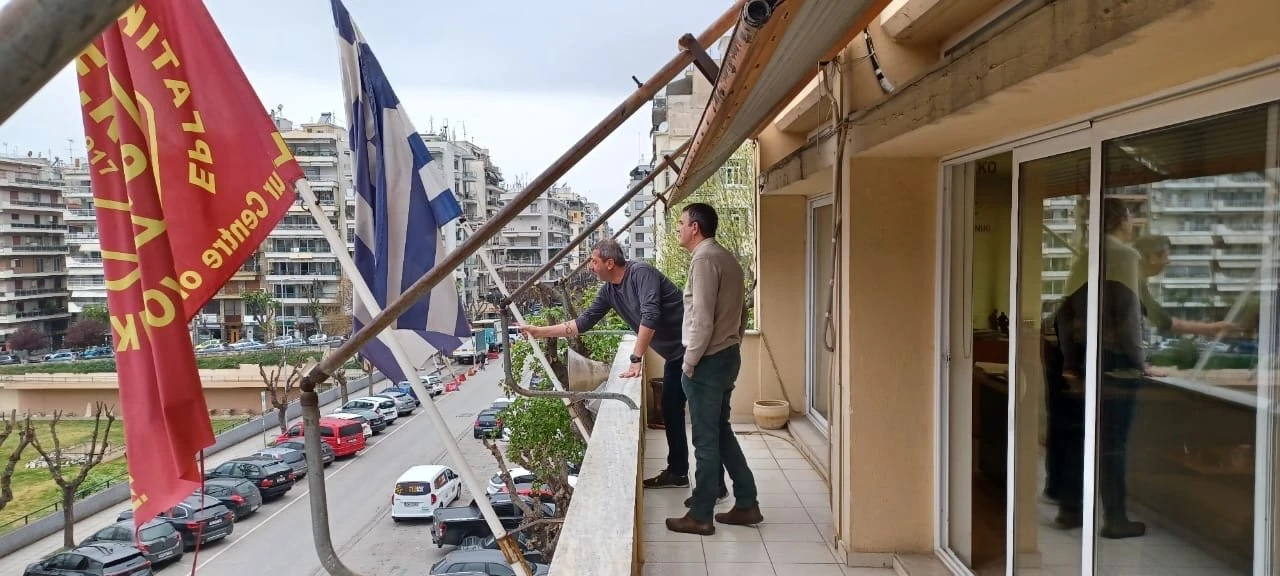 kyprianidis-10.JPG?v=0