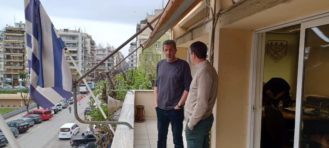 kyprianidis-11.JPG?v=0