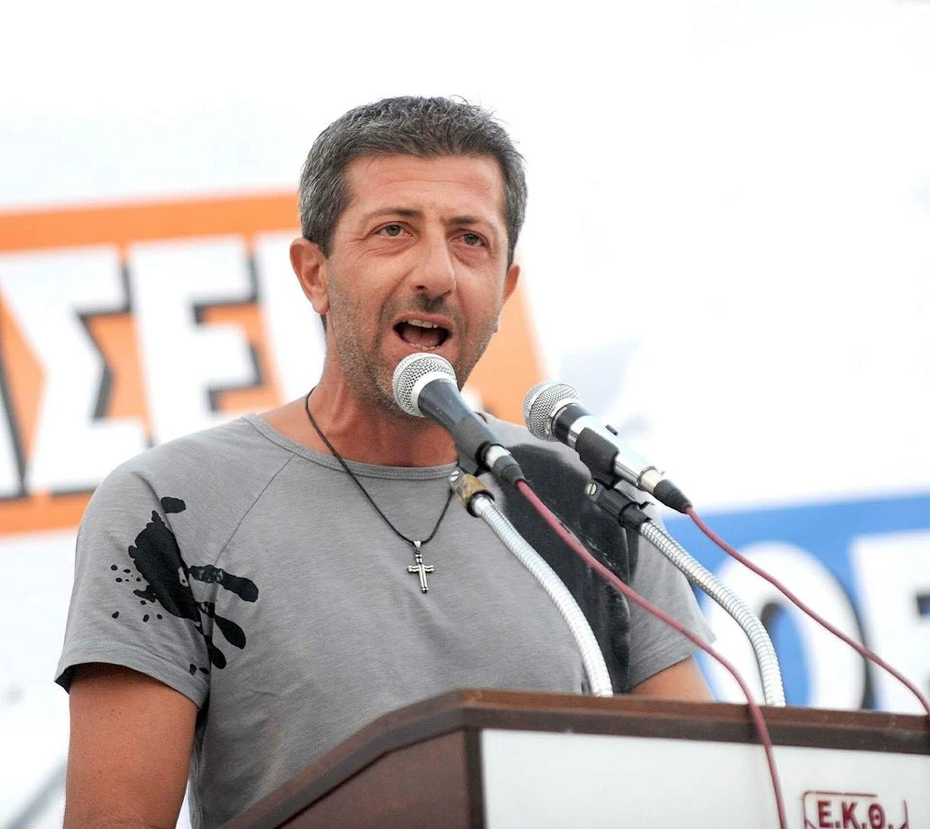 Σε εκδήλωση ως απλό μέλος του ΔΣ του Εργατικού Κέντρου&nbsp;