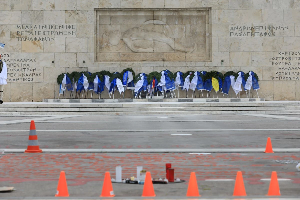 mathitiki-parelasi-athina-ayOfb.jpg?v=0