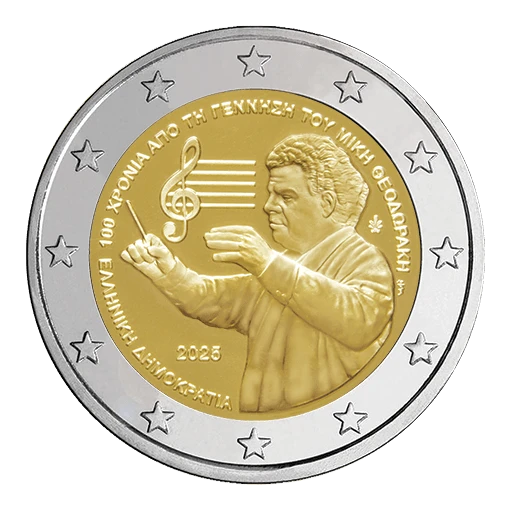 mikis-cmyk-final-final-copy.png mikis-cmyk-final-final-copy.png