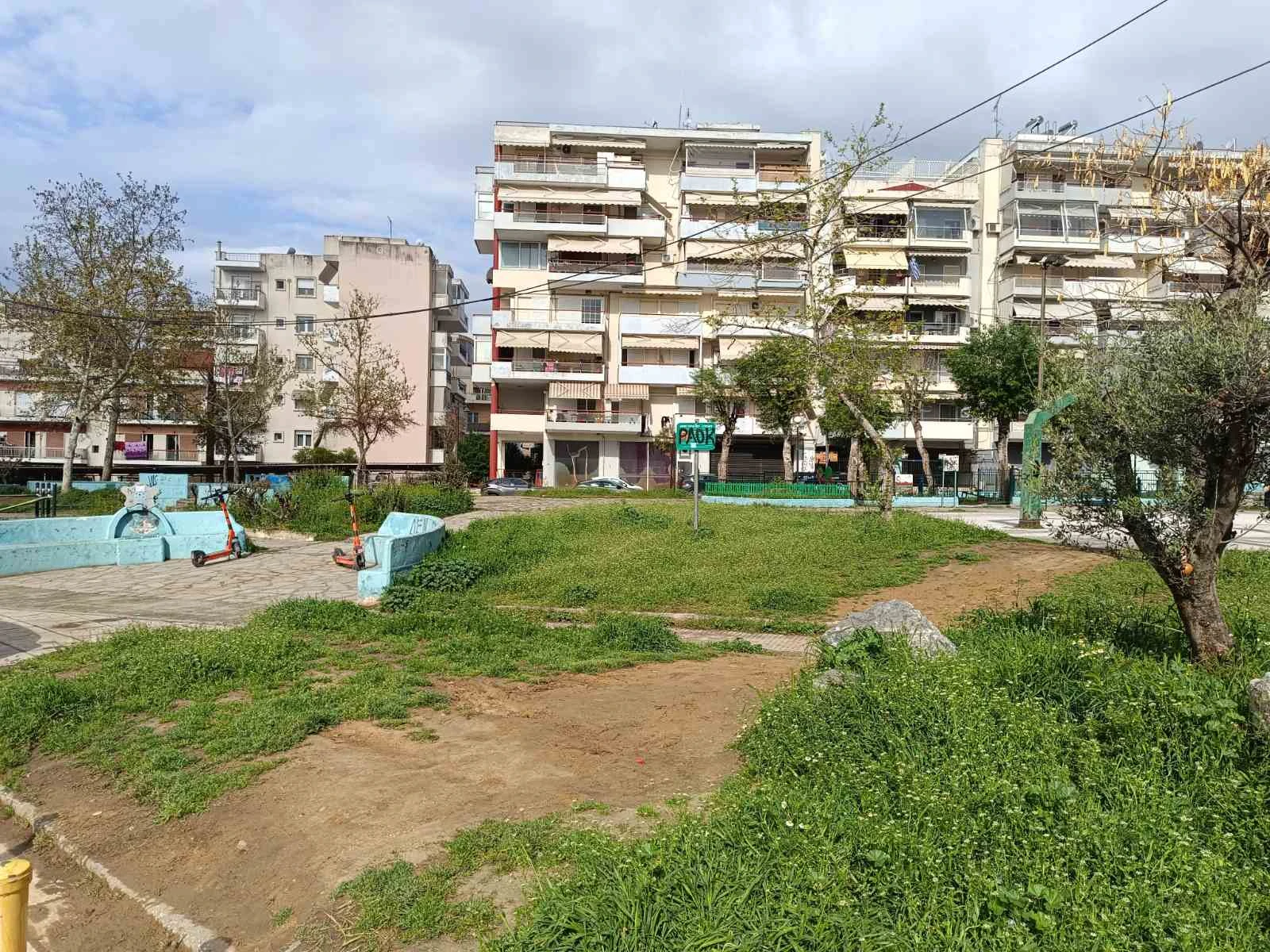 parko-smyrnis-simera-2.jpg?v=0