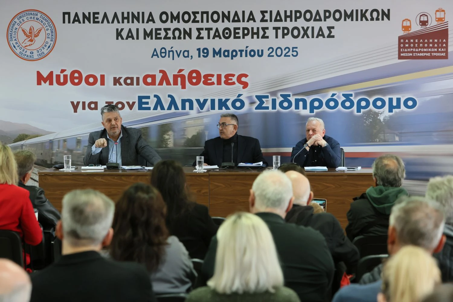 pos-mst-synentefksi-typu-2.JPG?v=0