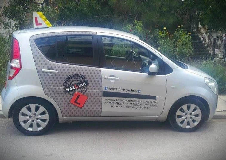 scholes-odighon-nazlidi13.jpg?v=0