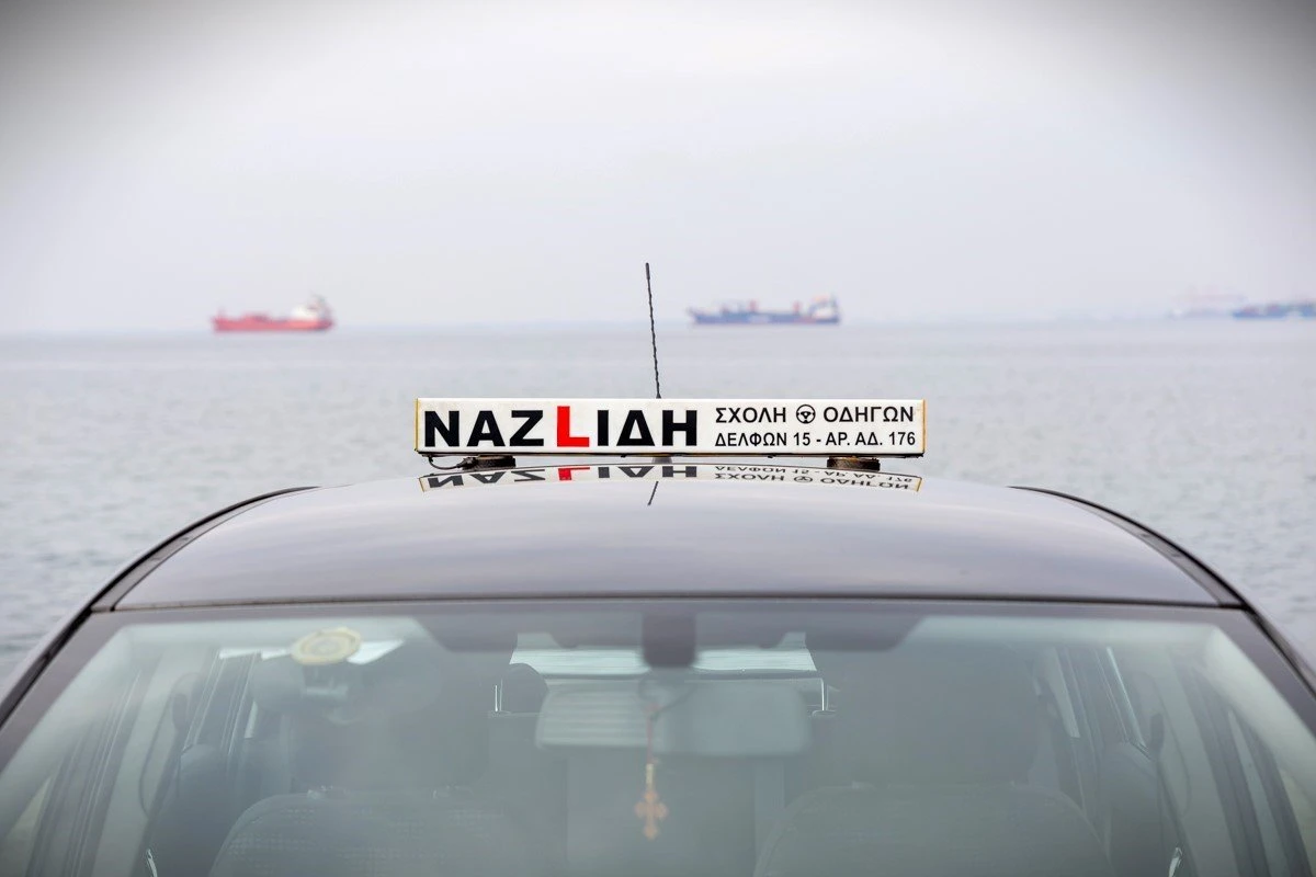 scholes-odighon-nazlidi4.jpg?v=0