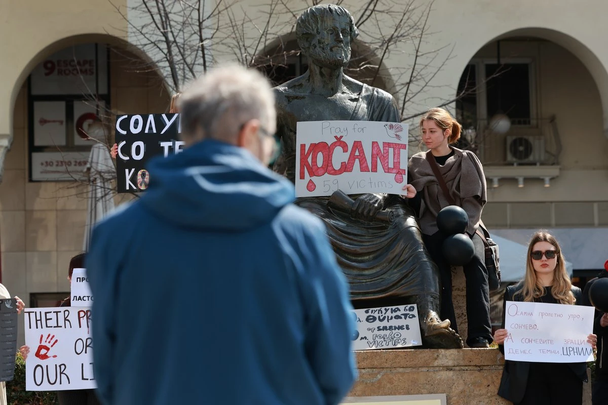 thessaloniki-kotsani3.jpg?v=0