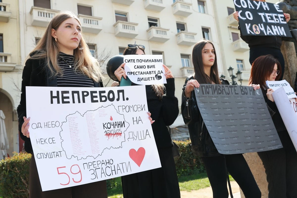 thessaloniki-kotsani5.jpg?v=0