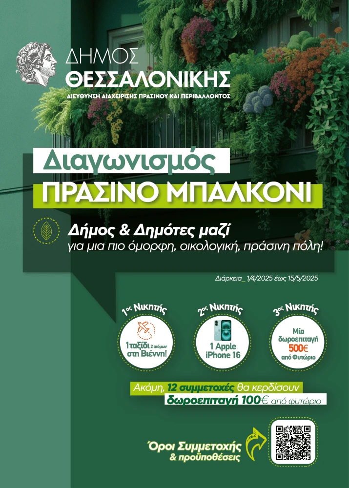 unnamed.png?v=0 unnamed.png?v=0