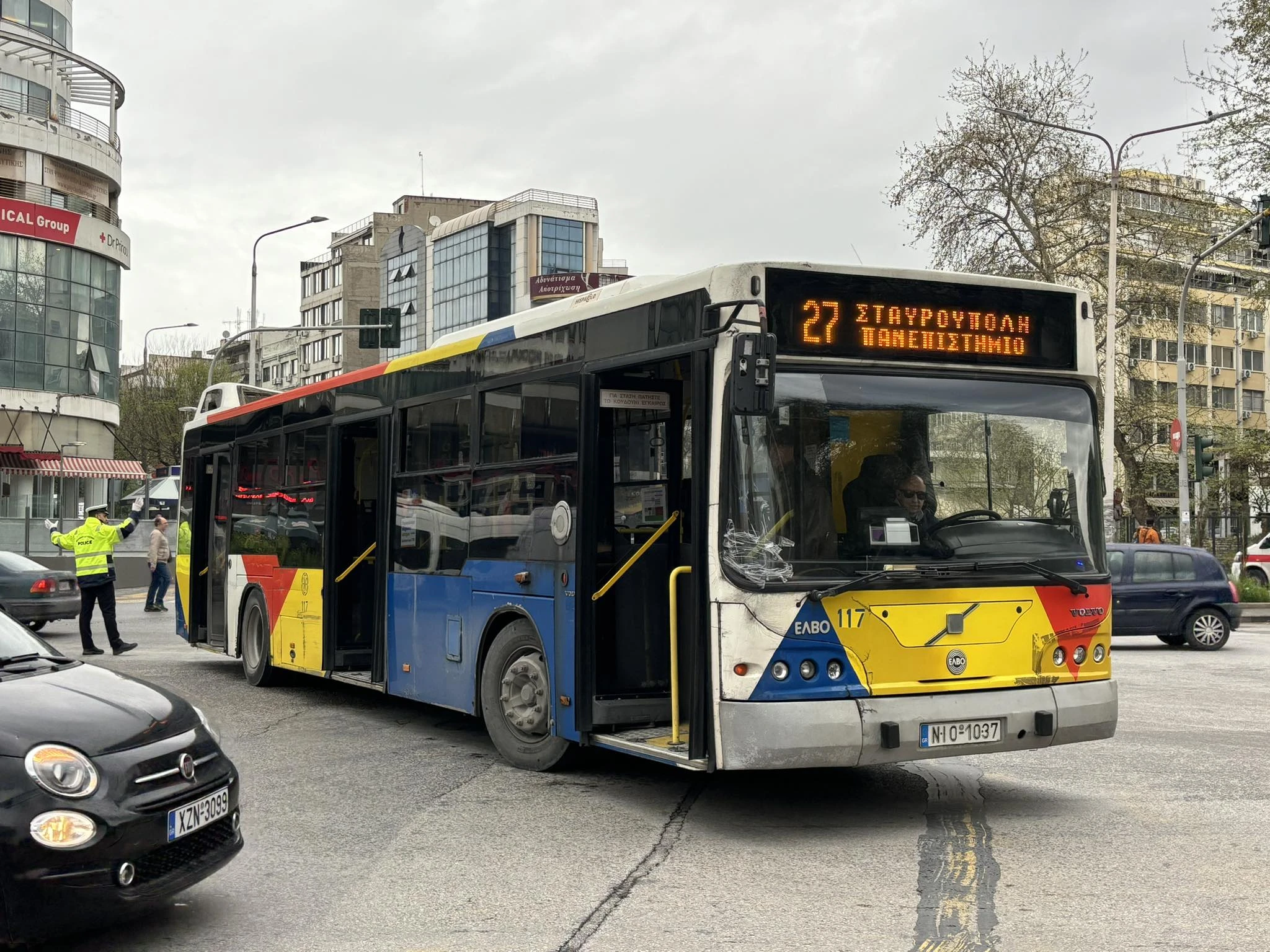 487479341-1924182035061783-704502235233699131-n.jpg?v=0