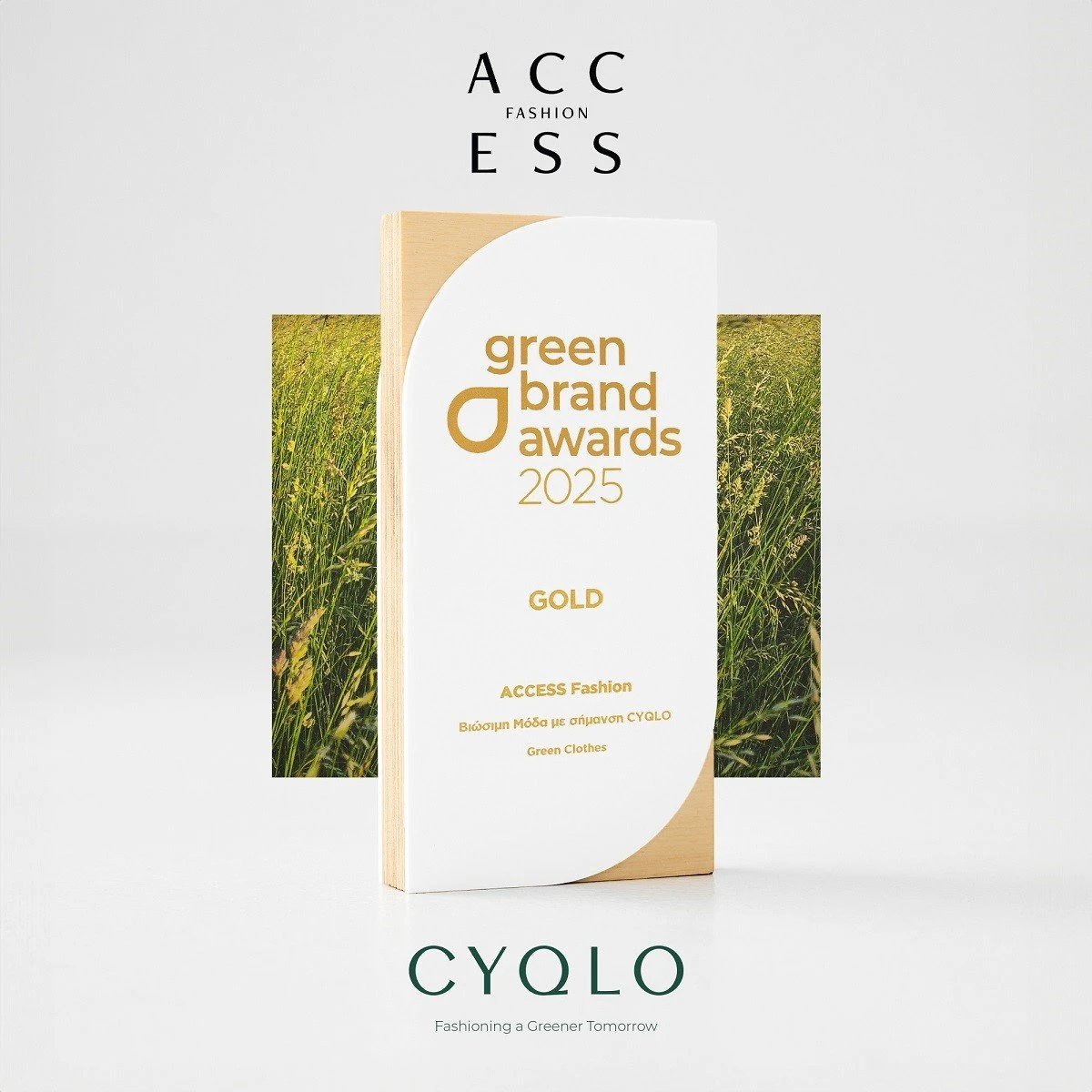 access-fashion10.jpg?v=0 access-fashion10.jpg?v=0