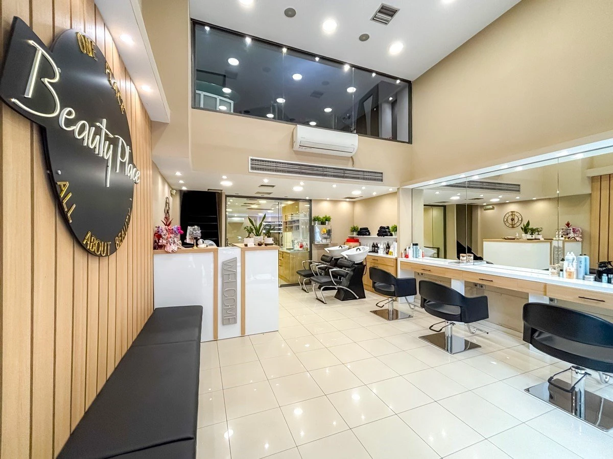 beauty-place2.jpg?v=0