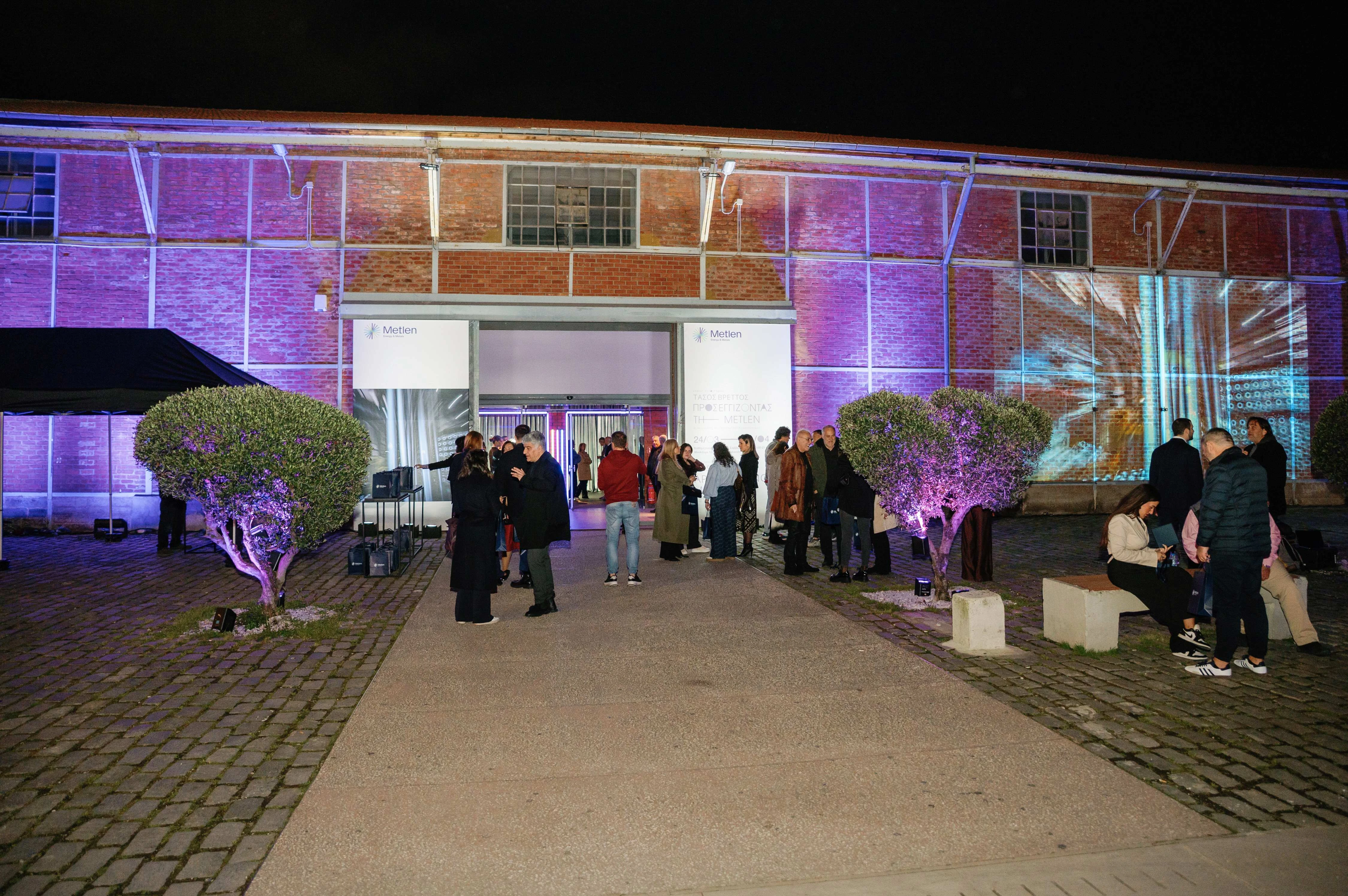 ekthesi-metlen-1.jpg?v=0