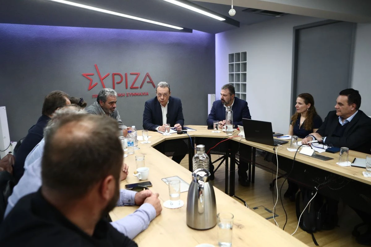 famellos-psarades-2.jpg?v=0