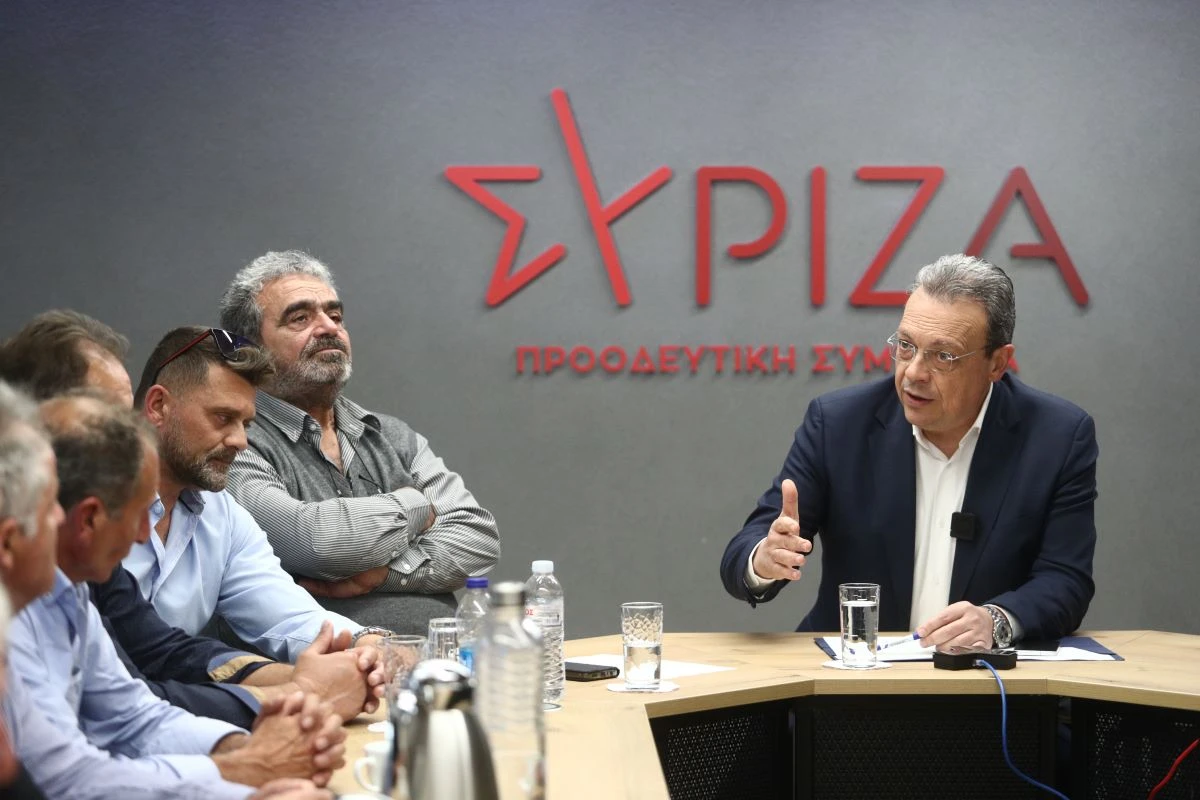 famellos-psarades-3.jpg?v=0