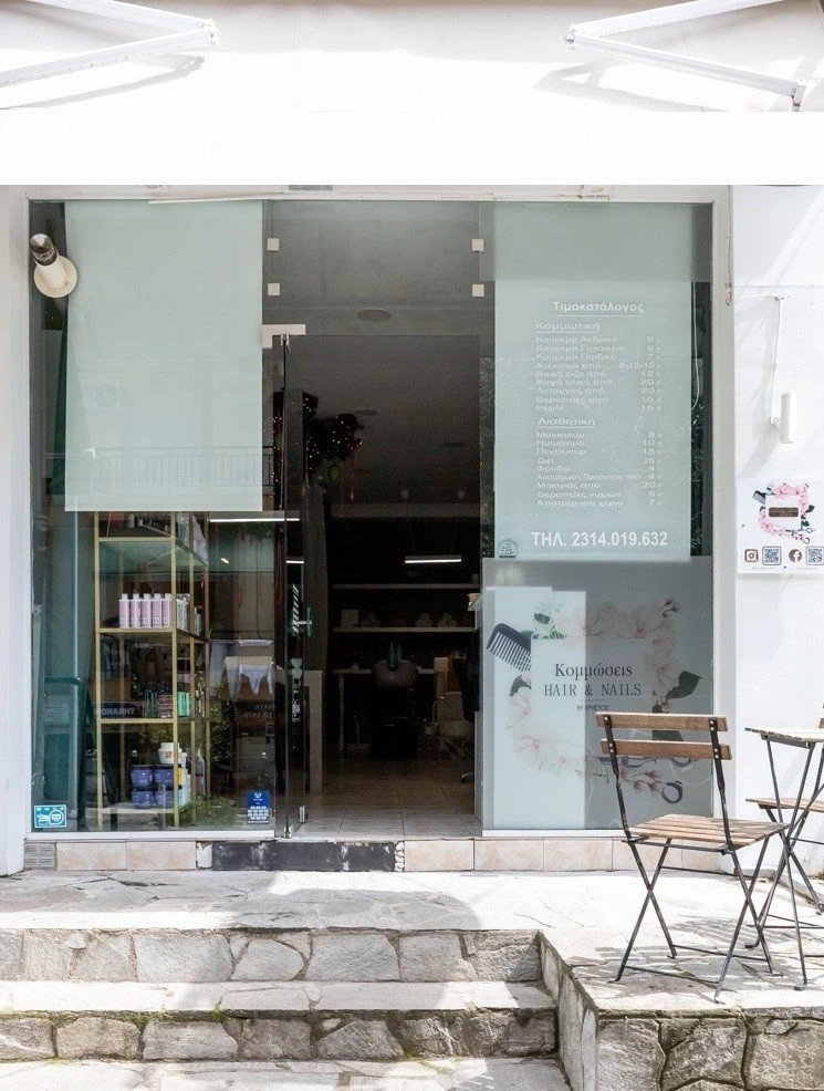 hair-nails-24.jpg?v=0