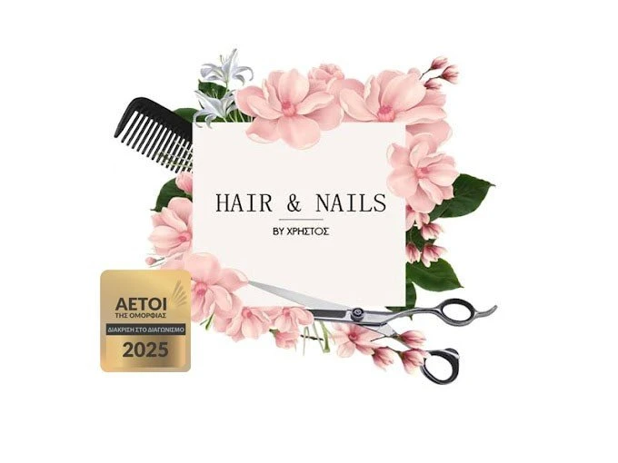 hair-nails-26.jpg?v=0