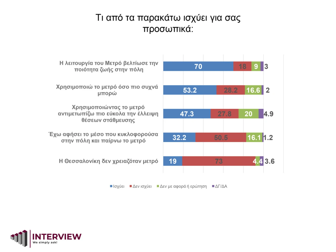 image-3.png?v=0 image-3.png?v=0