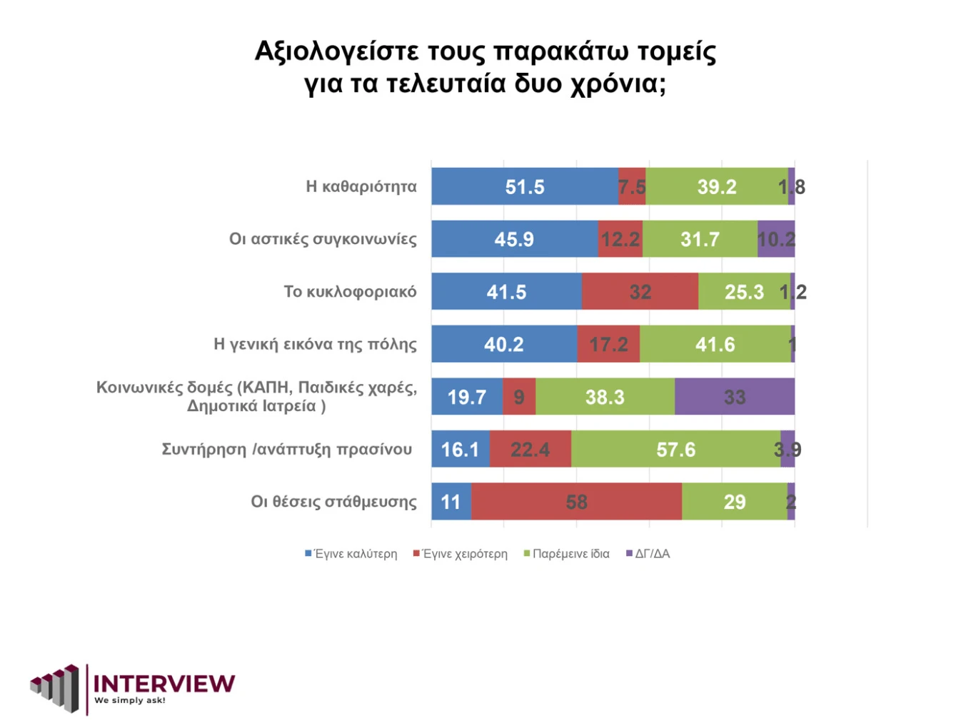 image-4.png?v=0 image-4.png?v=0