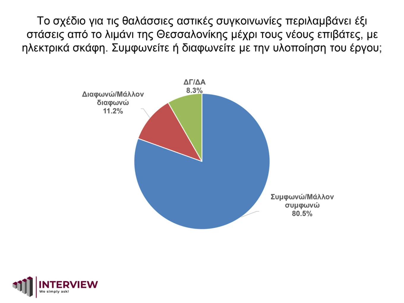 image-9.png?v=0 image-9.png?v=0