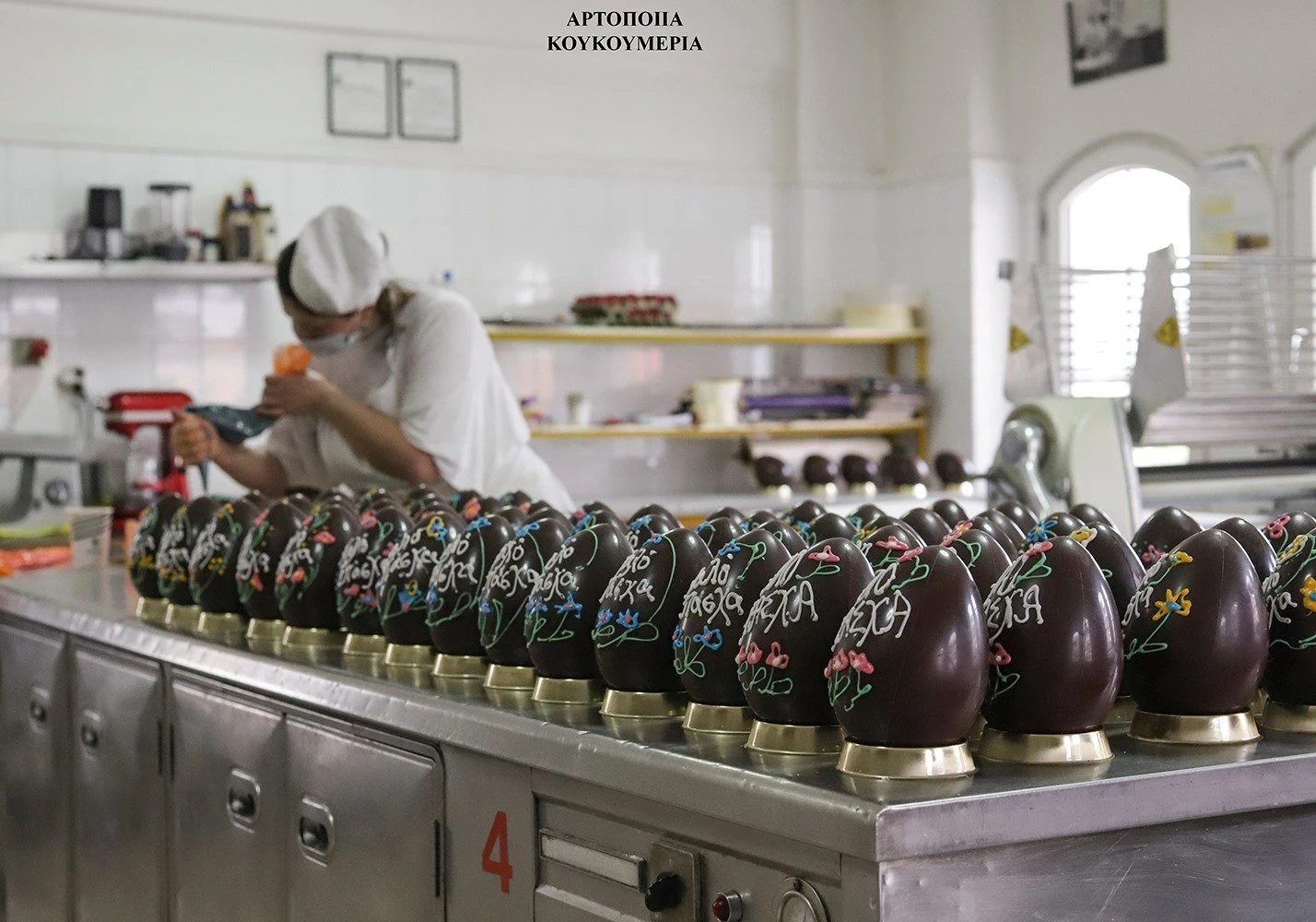 koykoymeria18.jpg?v=0 koykoymeria18.jpg?v=0