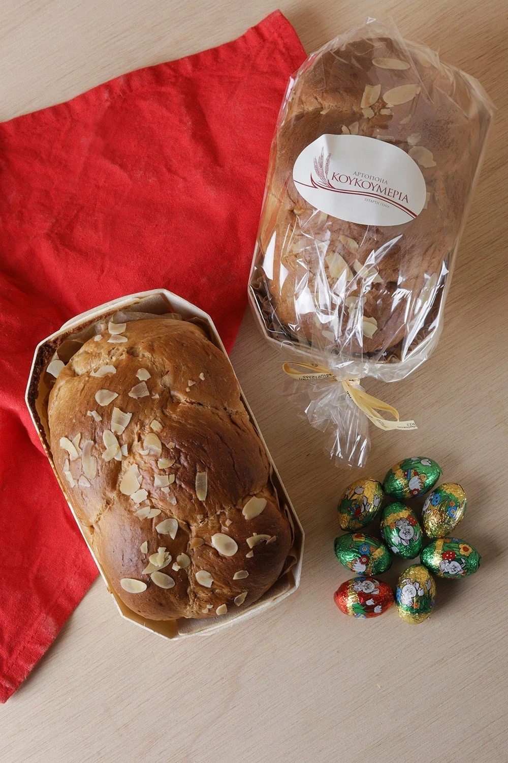 koykoymeria19.jpg?v=0