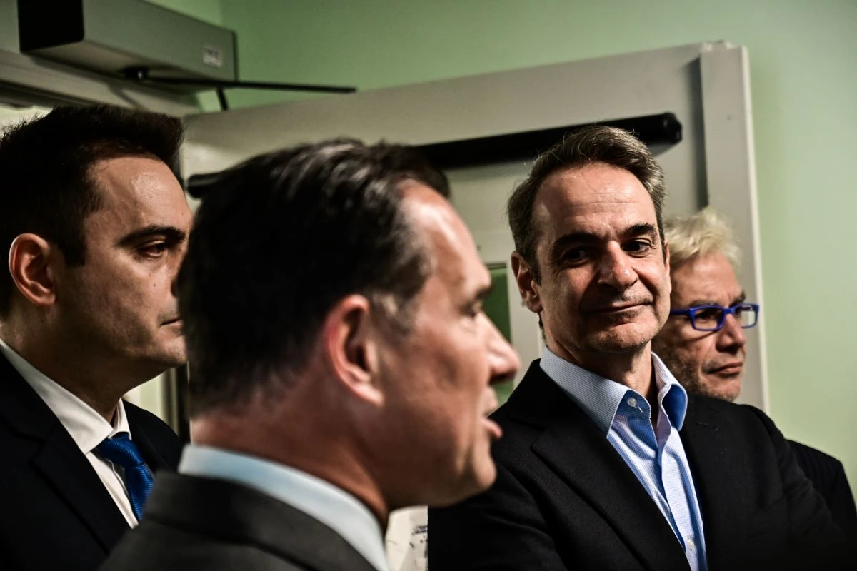 mitsotakis-tzaneio-1.jpg?v=0