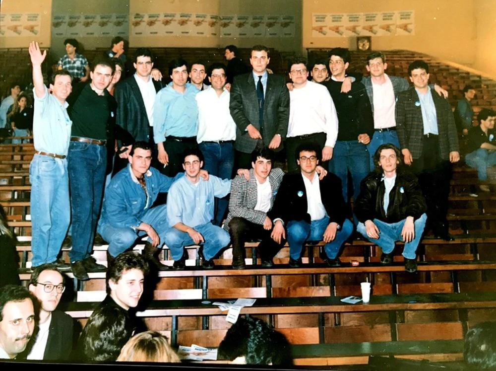 Σε εκδήλωση της ΔΑΠ-ΝΔΦΚ τη δεκαετία του 