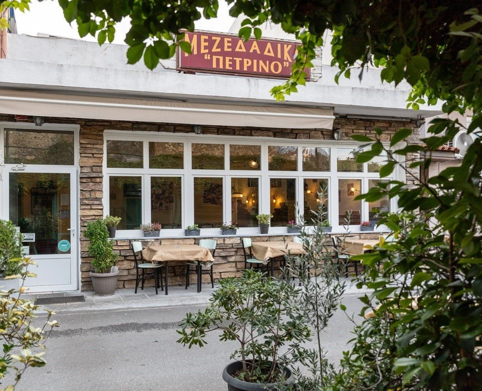 petrino23.jpg?v=0 petrino23.jpg?v=0