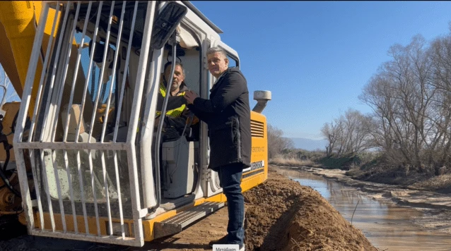 stighmiotipoothonis5.png?v=0