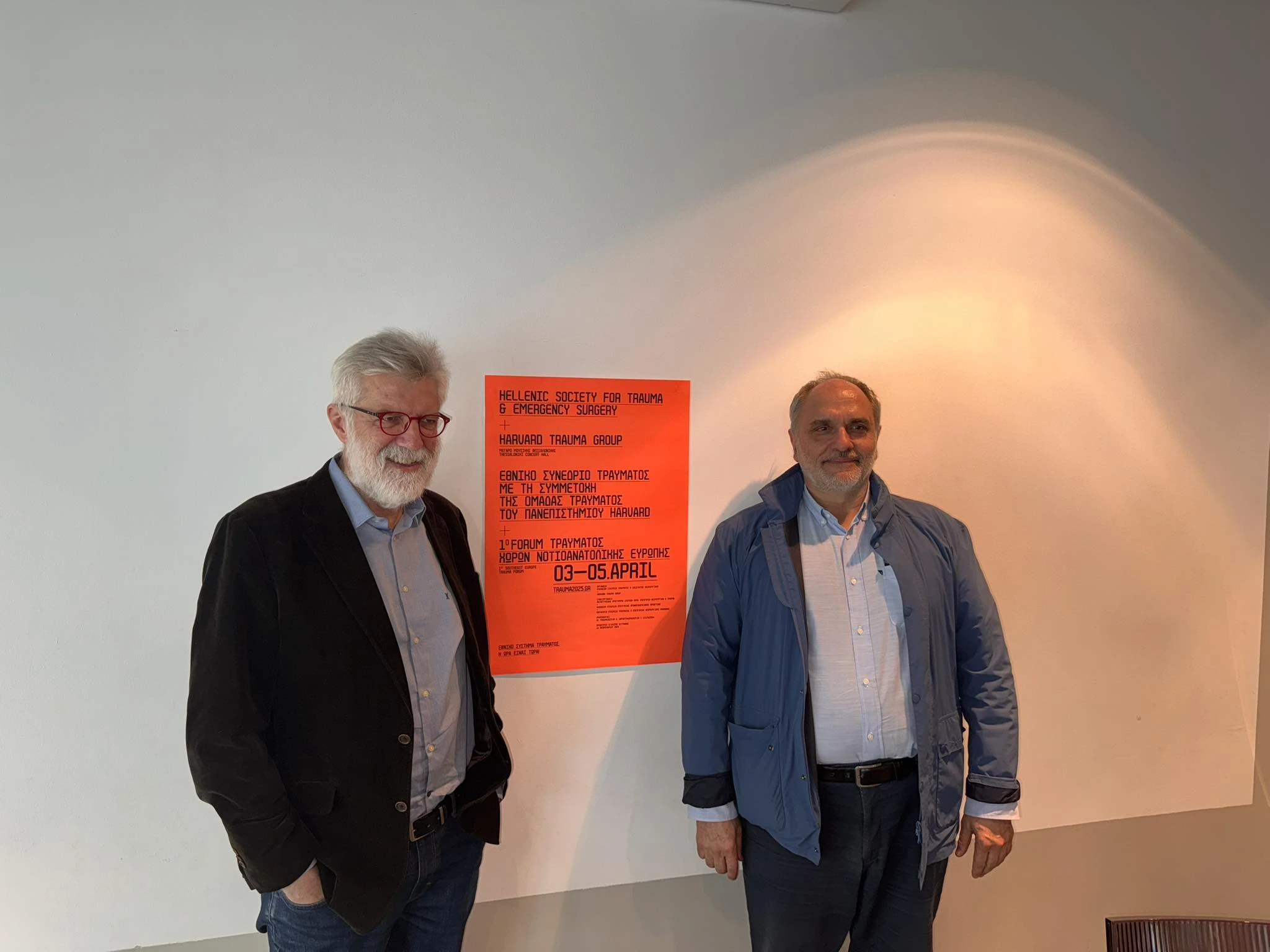 travmaties-2.jpg?v=0