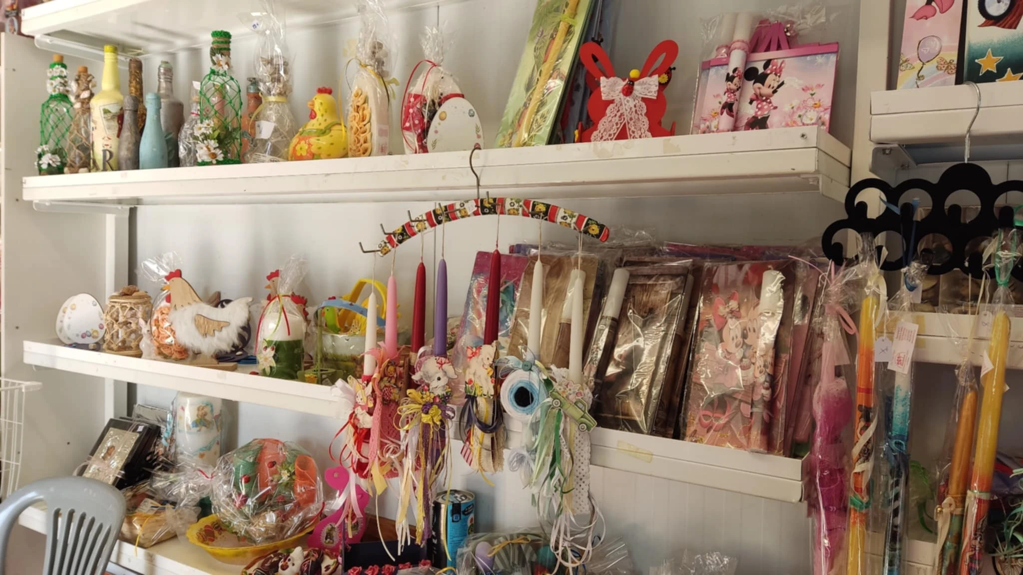 3396475b-e2b4-4acd-8b90-a466960e15e0.jfif?v=0