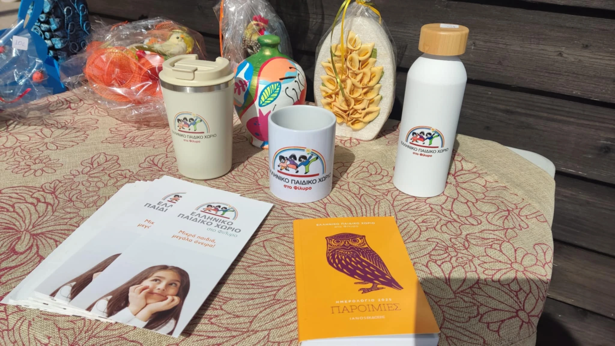 842d34fb-2894-4649-9cf6-d078c762a4b3.jfif?v=0