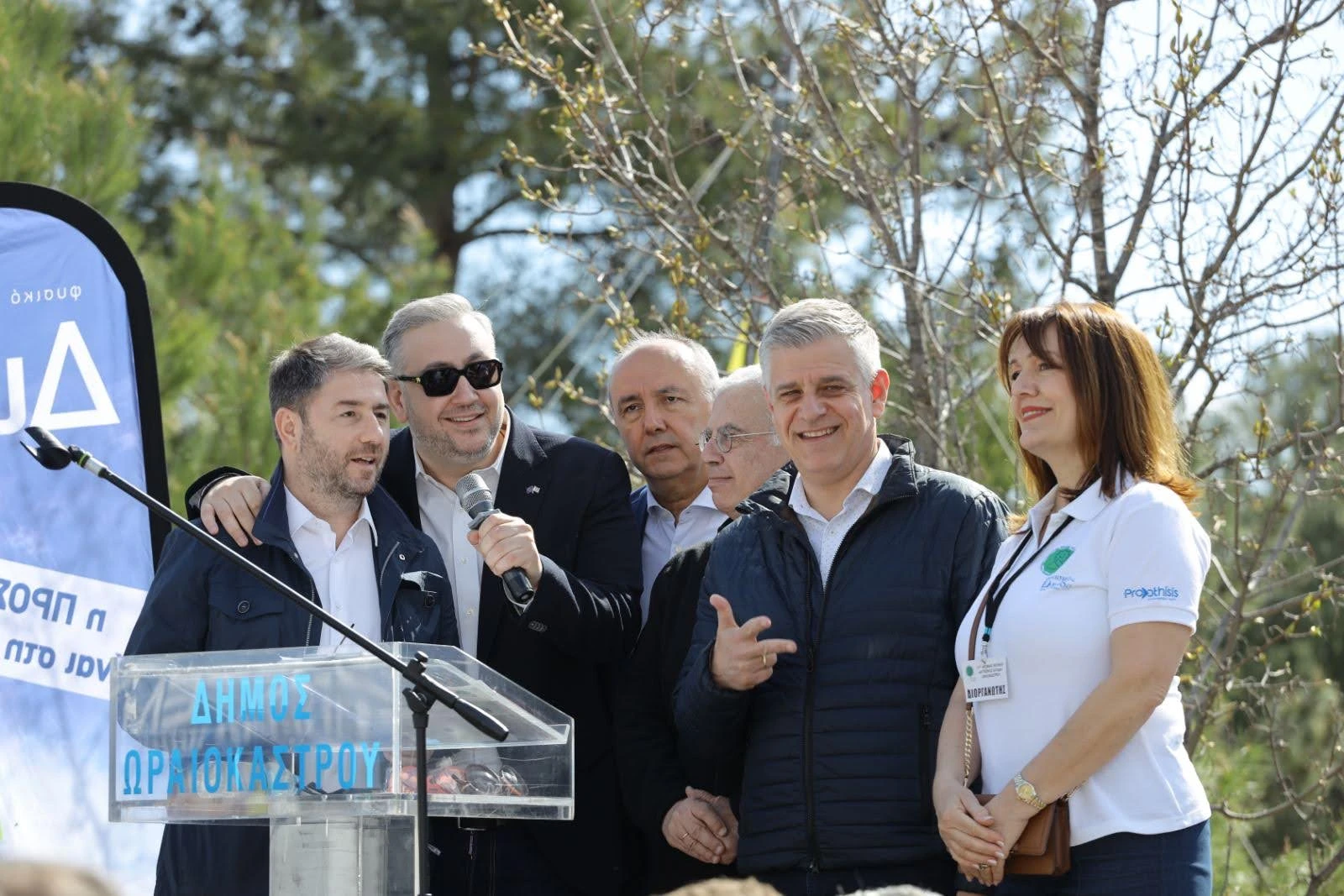 agwnas-elpidas-2025-2.jpg?v=0