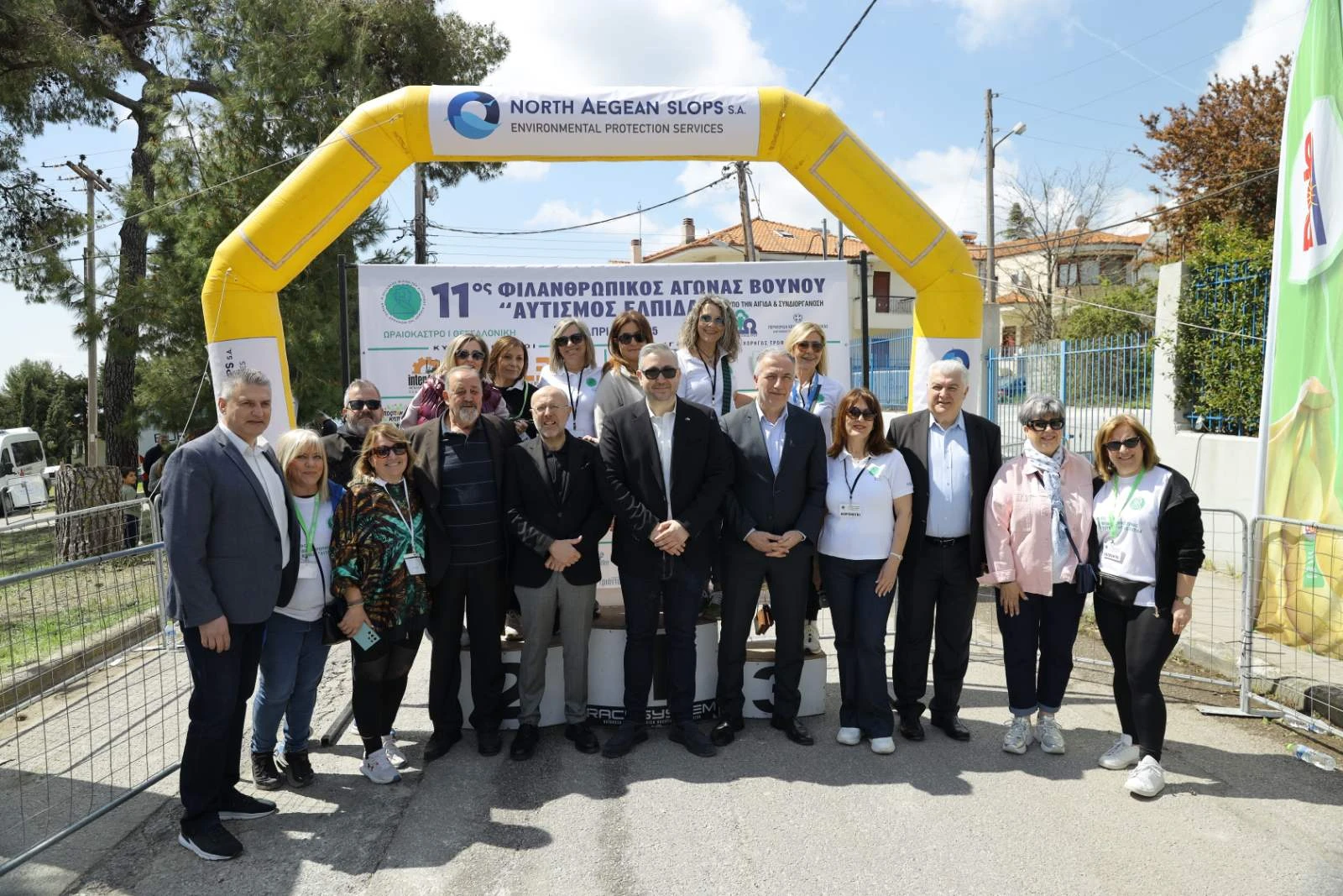 agwnas-elpidas-2025-3.jpg?v=0