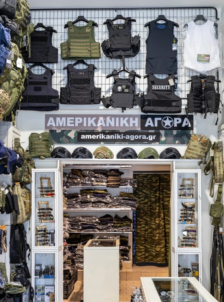 amerikaniki-aghora10.jpg?v=0