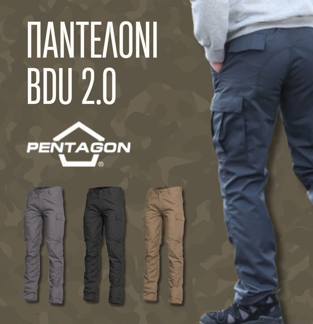 amerikaniki-aghora17.jpg?v=0