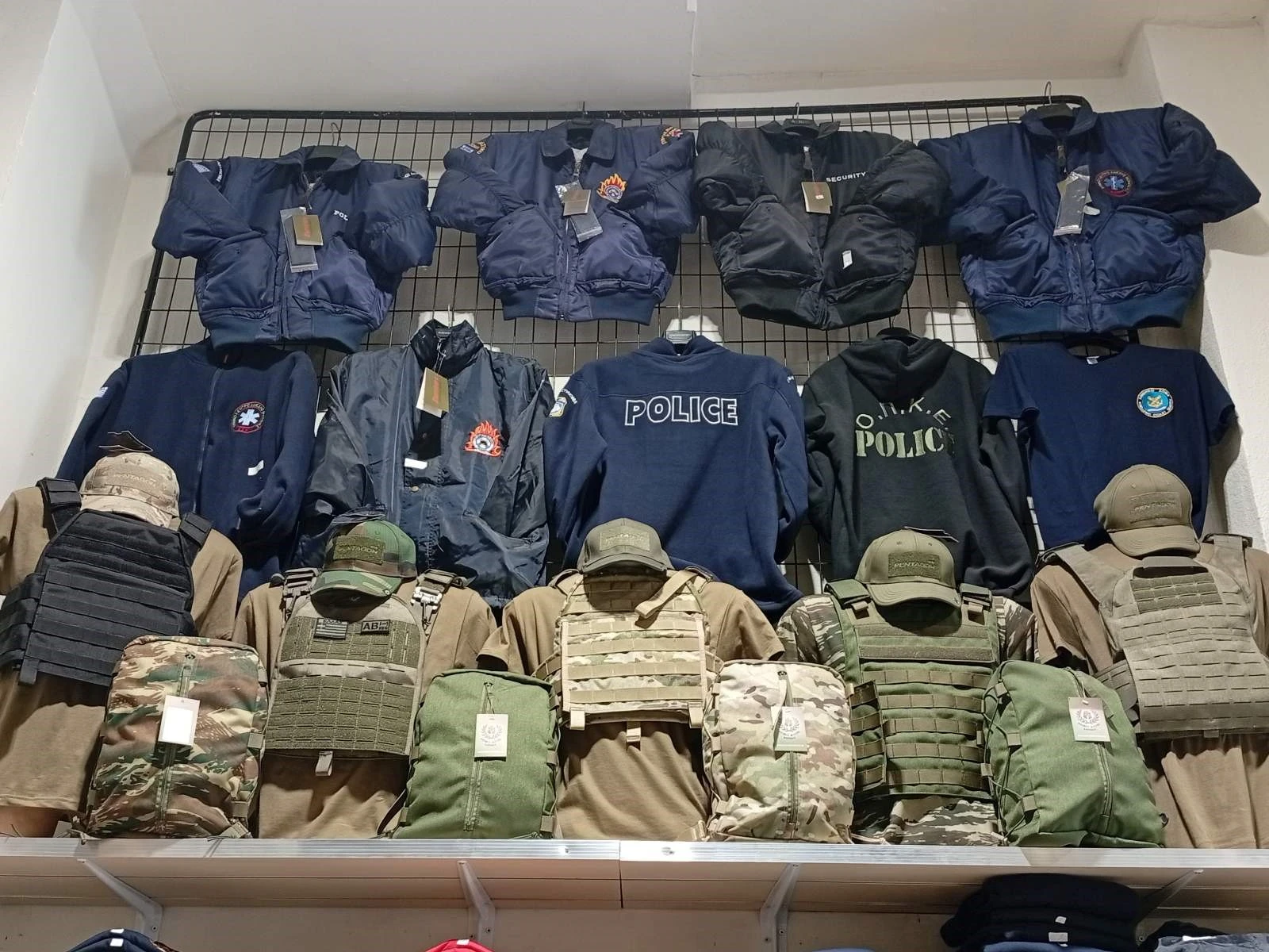 amerikaniki-aghora2.jpg?v=0