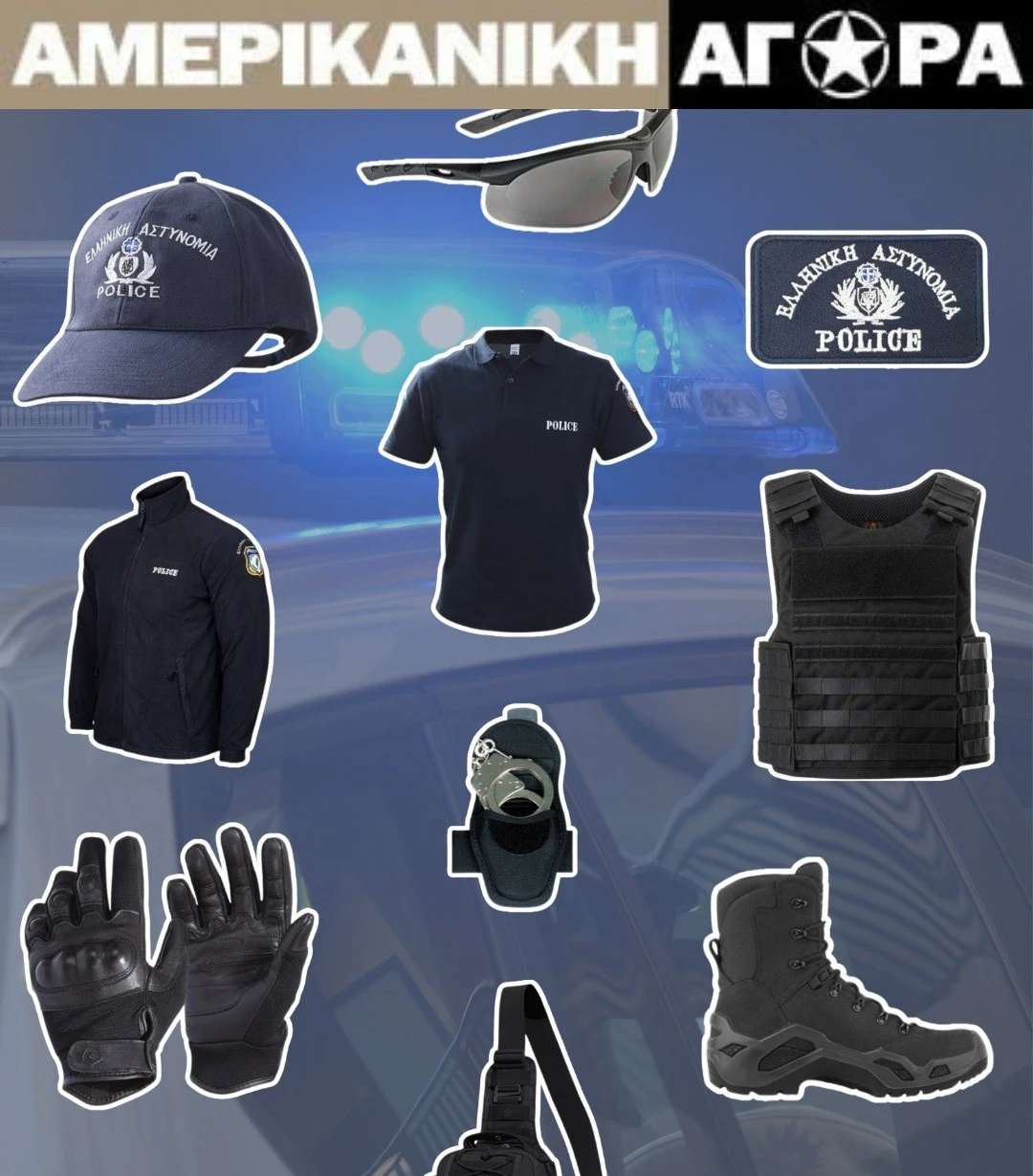 amerikaniki-aghora7.jpg?v=0