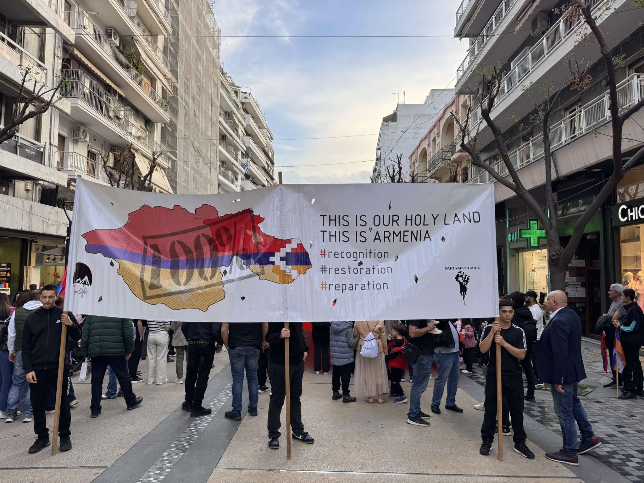 armenian-genocide-thessaloniki-poreia-1.jpg?v=0 armenian-genocide-thessaloniki-poreia-1.jpg?v=0