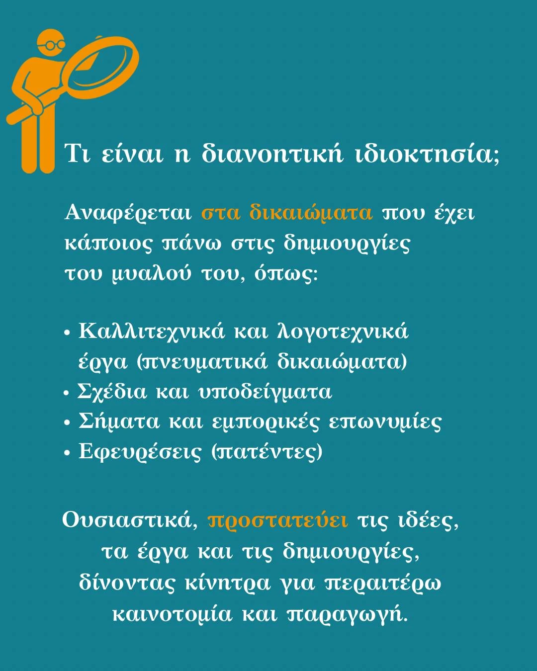 d04c4d61-4647-4a46-91be-8fb47f2a17ab.jfif