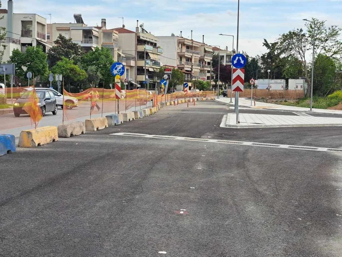 metro-nea-elvetia2.jpg?v=0