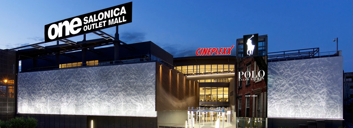 one-salonica-4.png