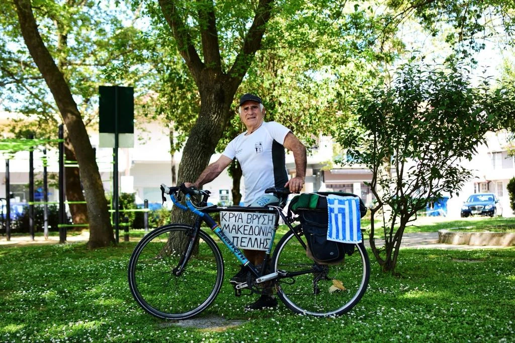 podilatis-oyzoynidis.jfif?v=0