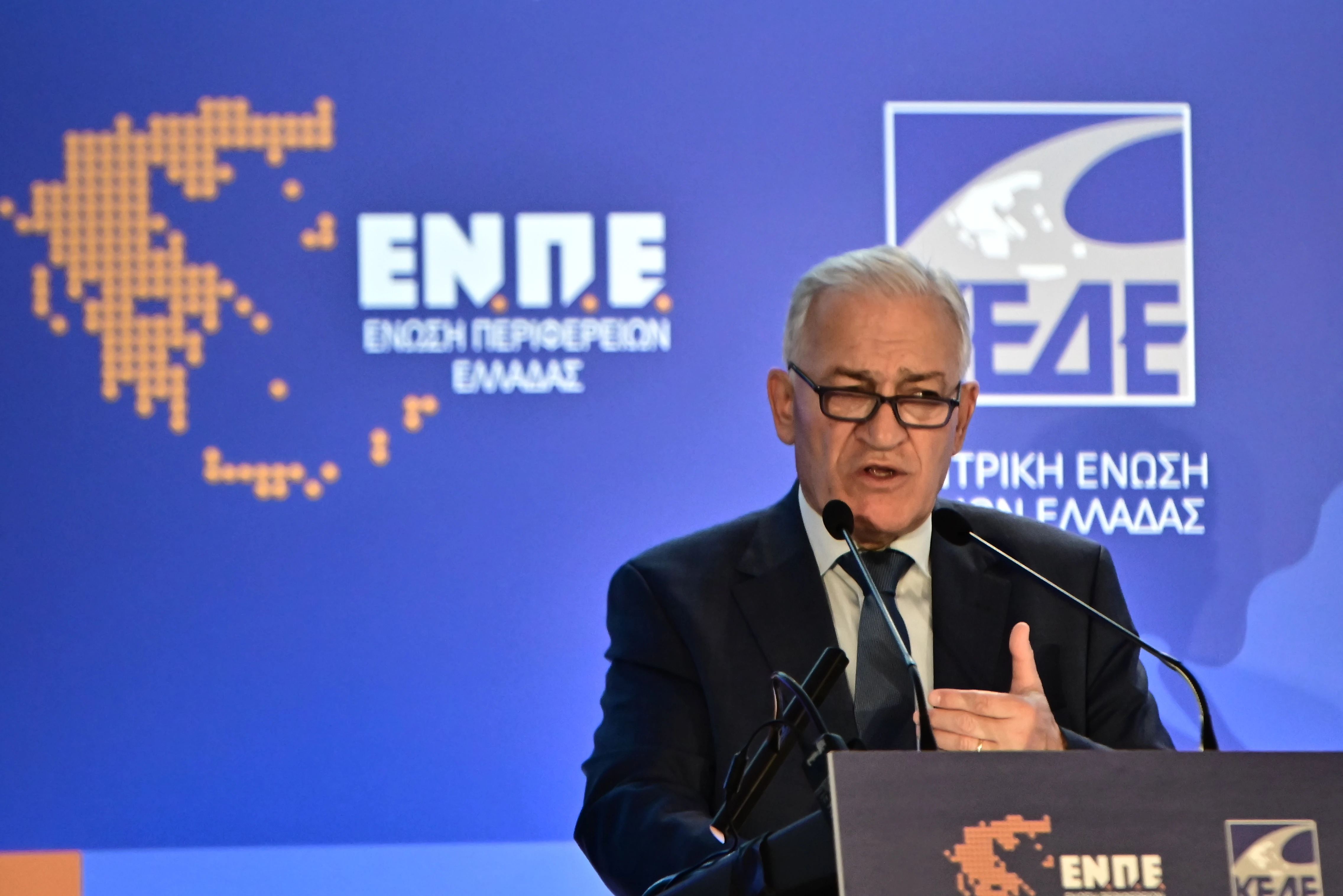 synedriasi-kede-enpe-3.jpg?v=0